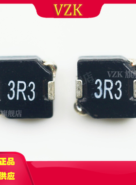 SRP7030-3R3M丝印3R3封装SMD电感器线圈扼流圈固定电感器