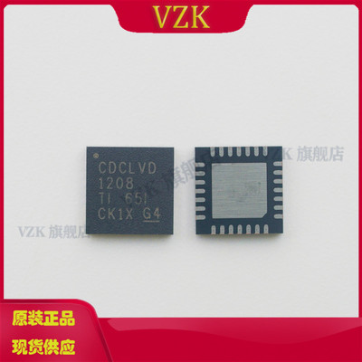 CDCLVD1208RHDR时钟缓冲器驱动器