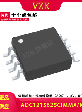 ADC121S625CIMMX/NOPB 封装VSSOP-8ADC121S625CIMMX