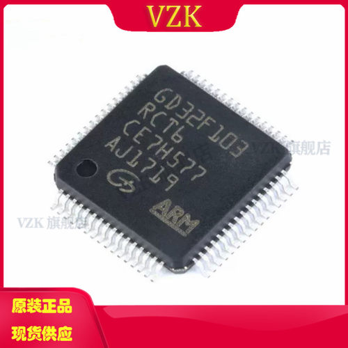 vzkGD32F103RCT632位MCU微控制器
