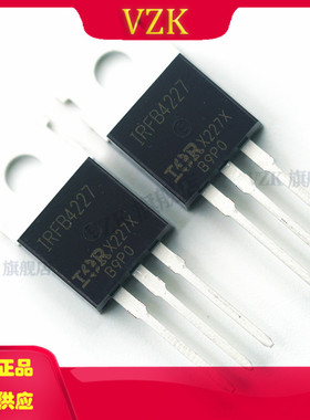 IRFB4227PBF 封装TO-220 N沟道200V65A 直插MOSFET场效应管