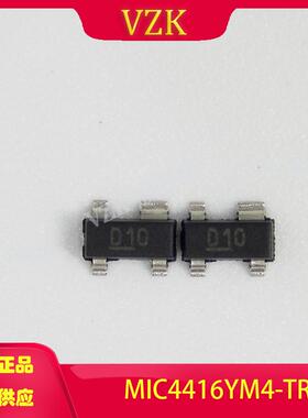MIC4416YM4-TR封装:SOT-143-4集成电路IC)电源管理(PMIC)栅极驱动