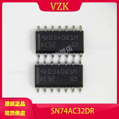 vzkSN74AC32DR门和反相器IC芯片