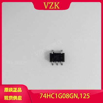 vzk74HC1G08GW,125反相器IC芯片