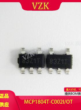 MCP1804T-C002I/OT封装:SOT-23-5集成电路IC)电源管理PMIC)稳压器