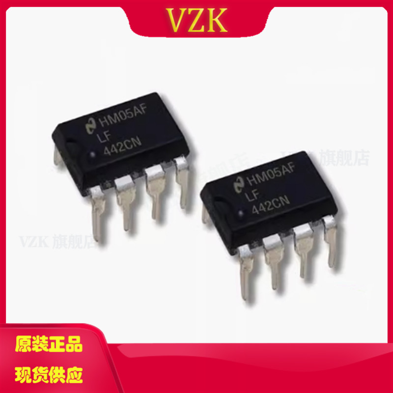 运算放大器缓冲器LF442CN