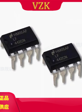 LF442CN J-FET放大器 PDIP-8 NS国半 线性放大器运算放大器缓冲器