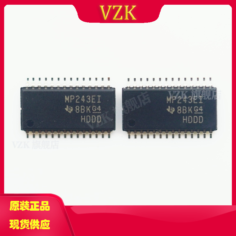 vzkMAX3243EIPWR收发器RS232芯片