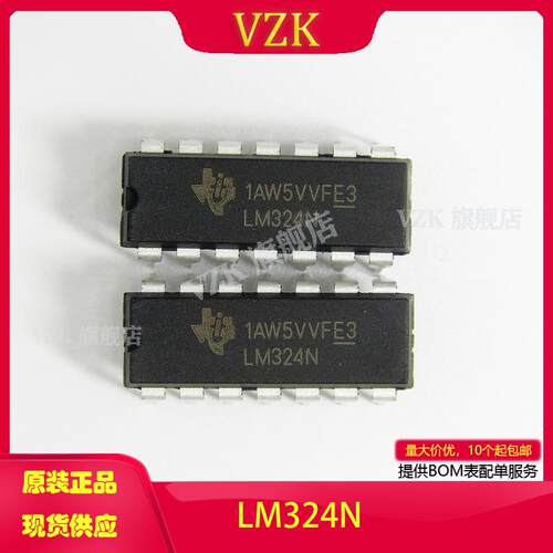 vzkLM324N/NOPB运算放大器