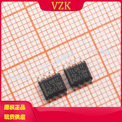 tl081cdr运算放大器-运放