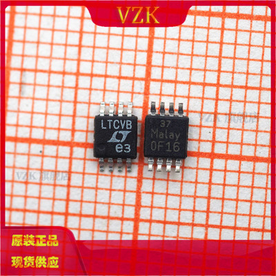 封装MSOP-8精密运放vzk