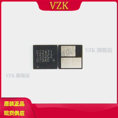 vzkDS2431G+T&R集成电路IC芯片