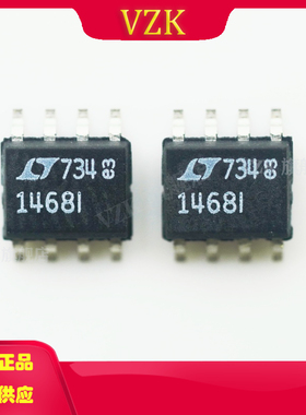 LT1468IS8#PBF丝印1468I封装SO-8线性放大器仪器运算放大器缓冲器