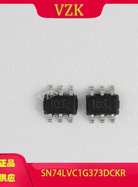 SN74LVC1G373DCKR SOT-363-6 D型锁存器 逻辑 锁存器 1.65V~5.5V