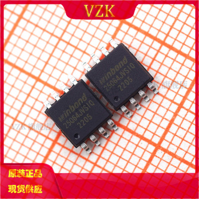 封装SOIC-8芯片vzk原装正品