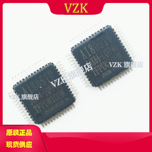 AI8051U-34K64-QFP48丝印AI8051U-34K64-QFP48封装QFP-48单片机