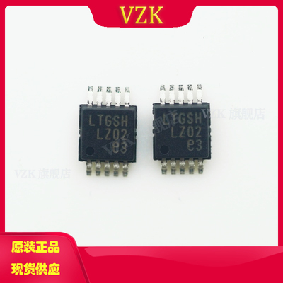 vzkLT3042IMSE#PBF线性稳压器
