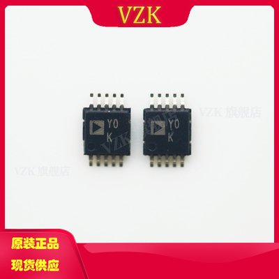 vzkAD8253ARMZ-R7IC芯片