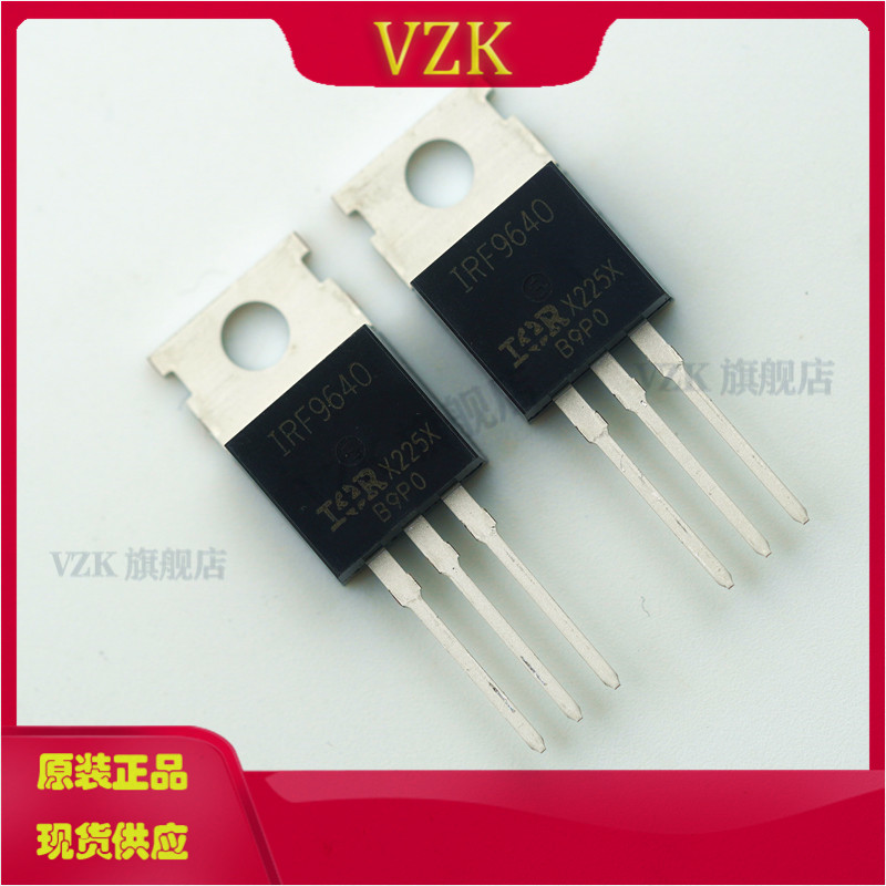 200V-11A直插MOSFET场效应管