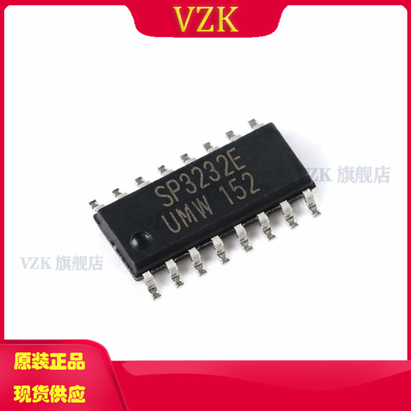 vzkSP3232EEN集成电路IC芯片