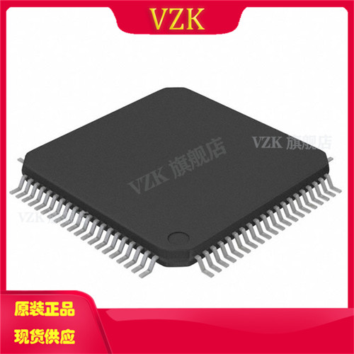 vzkLPC1752FBD80K单片机MCU