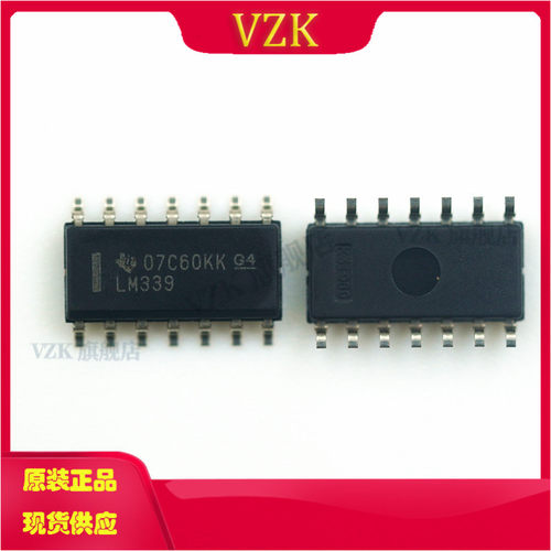 vzkLM339DR集成电路IC芯片