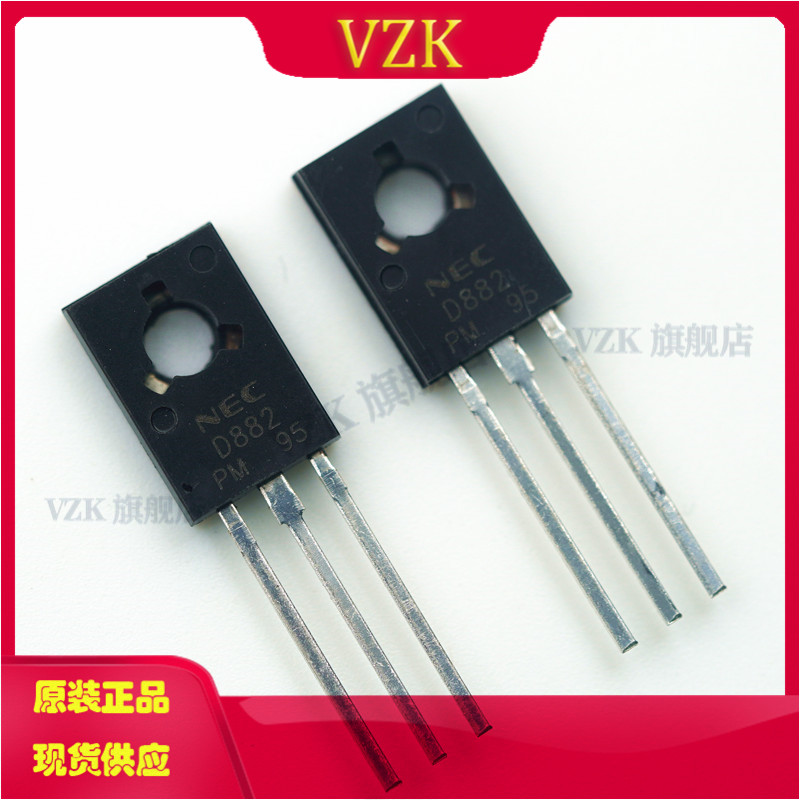 vzk功率三极管3A40V丝印D882