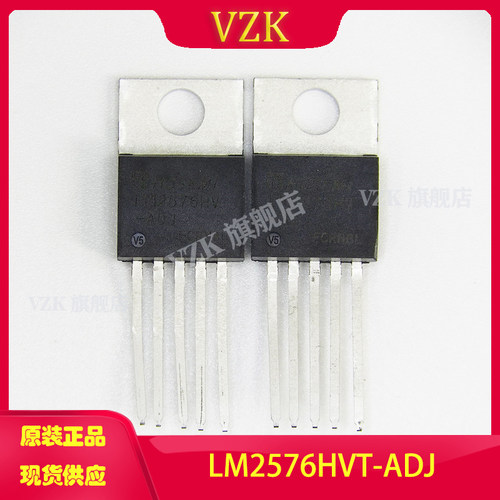 vzkLM2576HVT-ADJ稳压器