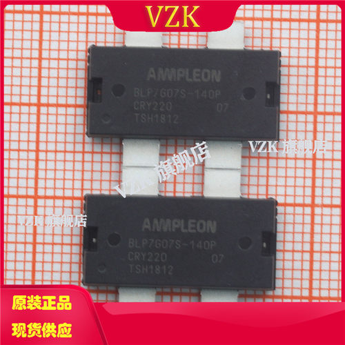 vzkBLP7G07S-140P半导体产品