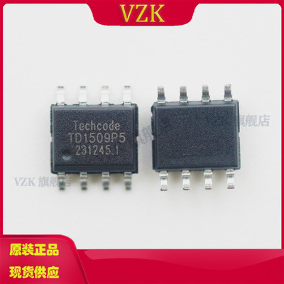 vzk2A电流异步降压DC/DC芯片