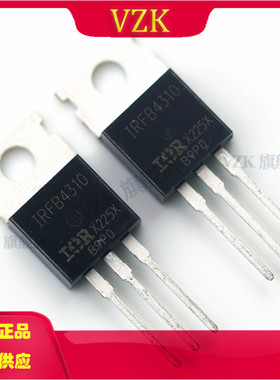 IRFB4310PBF 封装TO-220AB-3 N沟道 100V 130A 场效应管(MOSFET)