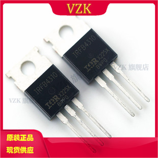 IRFB4310PBF 封装TO-220AB-3 N沟道 100V 130A 场效应管(MOSFET)