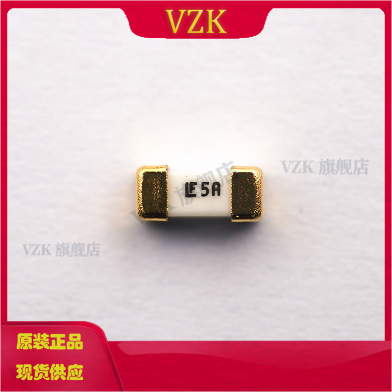 5A125V超快断一次性保险丝