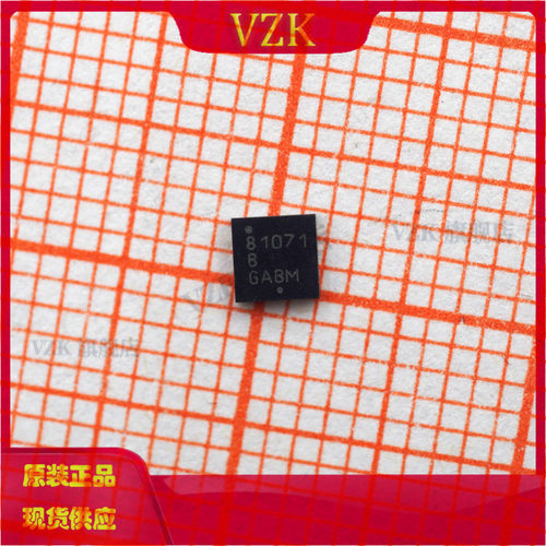 封装TSSOP-8栅极驱动ICvzk