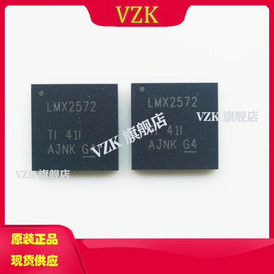 vzkLMX2572RHAR时钟发生器