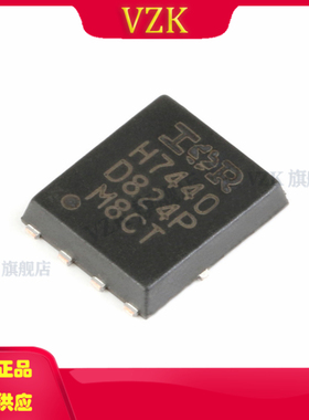 IRFH7440TRPBF 丝印H7440封装PQFN5X6 N沟道 40V85A 贴片MOSFET管