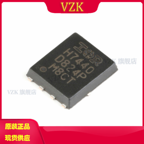 N沟道40V85A贴片MOSFET管
