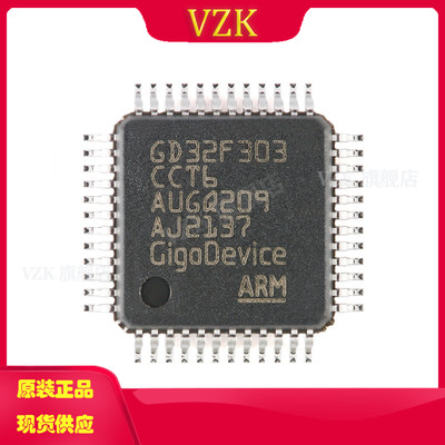 vzkGD32F303CCT6微控制器