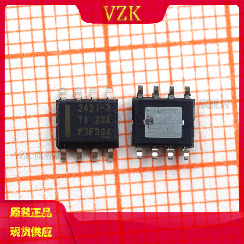 封装HSOP-8复位芯片vzk