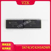封装 逻辑 SOIC 300mil SN74LVC4245ADWR 集成电路 转换器