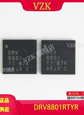 DRV8801RTYR封装QFN-16(4x4)集成电路IC电源管理PMIC)电机驱动器