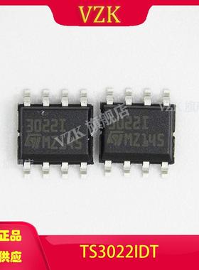 TS3022IDT封装：SOIC-8 集成电路（IC） 线性 比较器 通用 推挽式