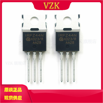 IRFZ44NPBF场效应管(MOSFET)