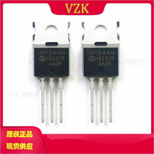 IRFZ44NPBF场效应管(MOSFET)