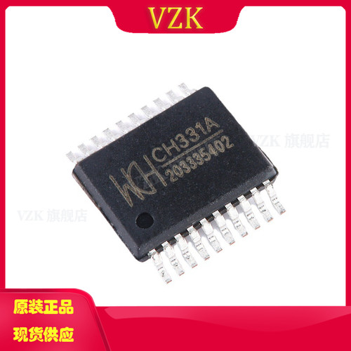 vzkCH331A微控制器IC芯片
