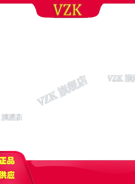 MT29F8G08ADBFAH4-AAT:F TR 封装： VFBGA-63 集成电路IC 存储器