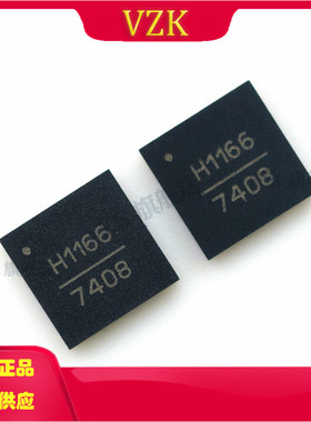 HMC1166LP5E 丝印H1166 封装 QFN-32 时钟发生器/频率合成器/PLL