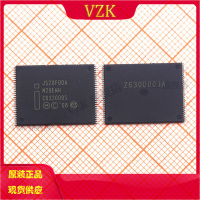 封装TSOP-56存储器芯片vzk