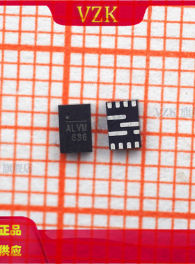 NB680GD 丝印ALV 封装QFN-12 电源管理 稳压器芯片集成电路IC芯片