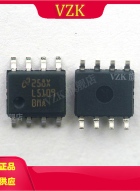LM5109MAX/NOPB 封装SOIC-8 丝印L5109 半桥 MOSFET 栅极驱动芯片